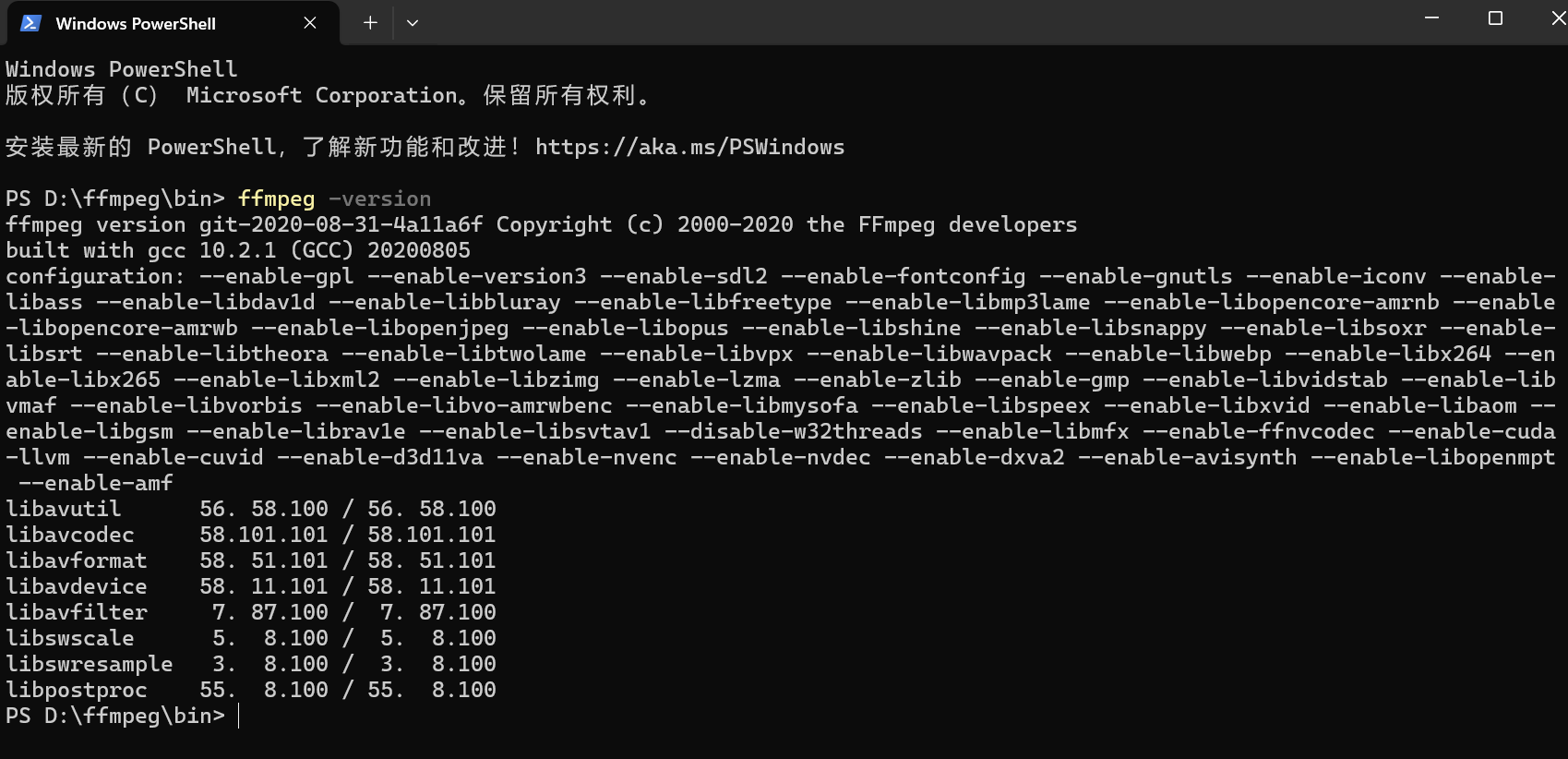 屏幕截图 2025-03-20 210944.png