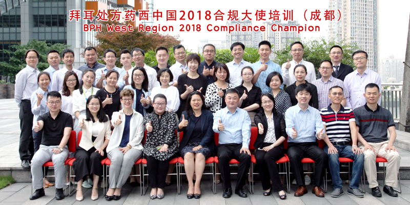集体照.jpg